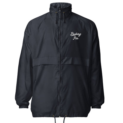 Pushing Par Windbreaker